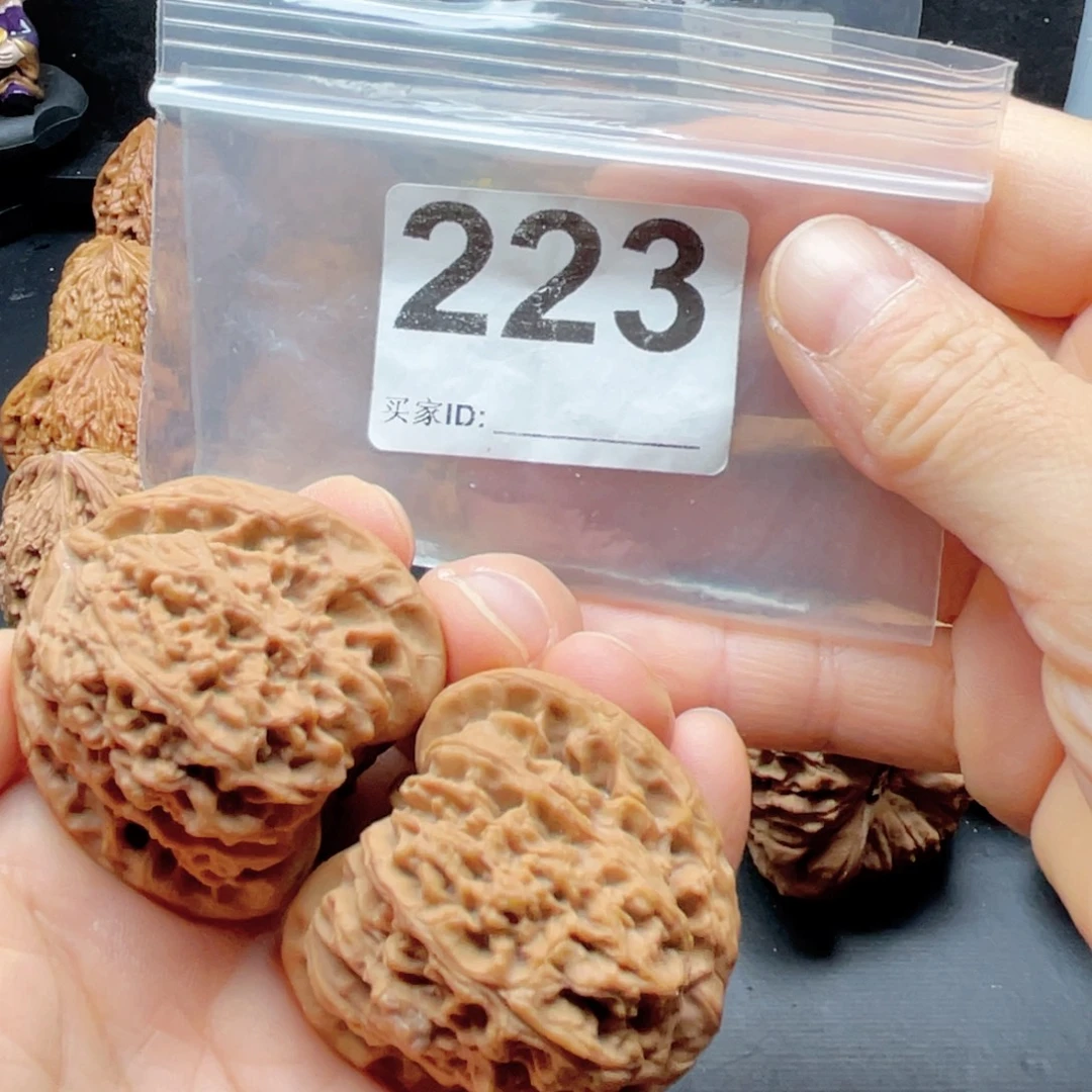 青***梦文玩核桃把件南疆41拉丝愣子有点小嗑