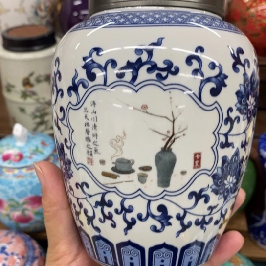 瓷片陶瓷茶叶罐密封罐