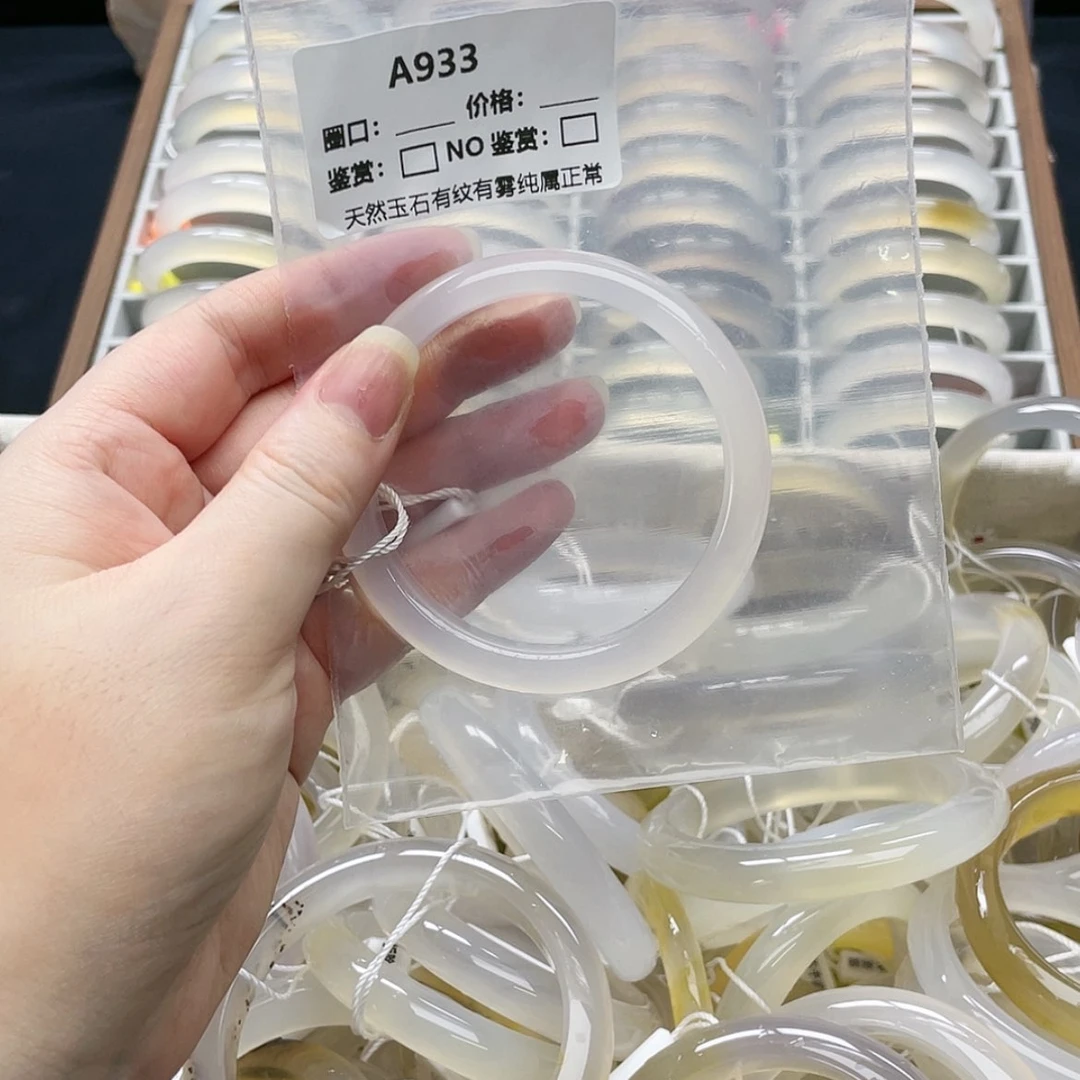 【闪购商品】玛瑙/玉髓手镯未镶嵌