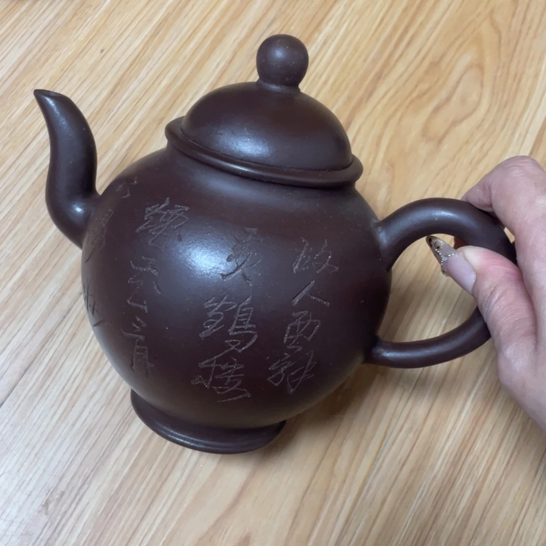 茶壶紫砂紫砂艺术作品