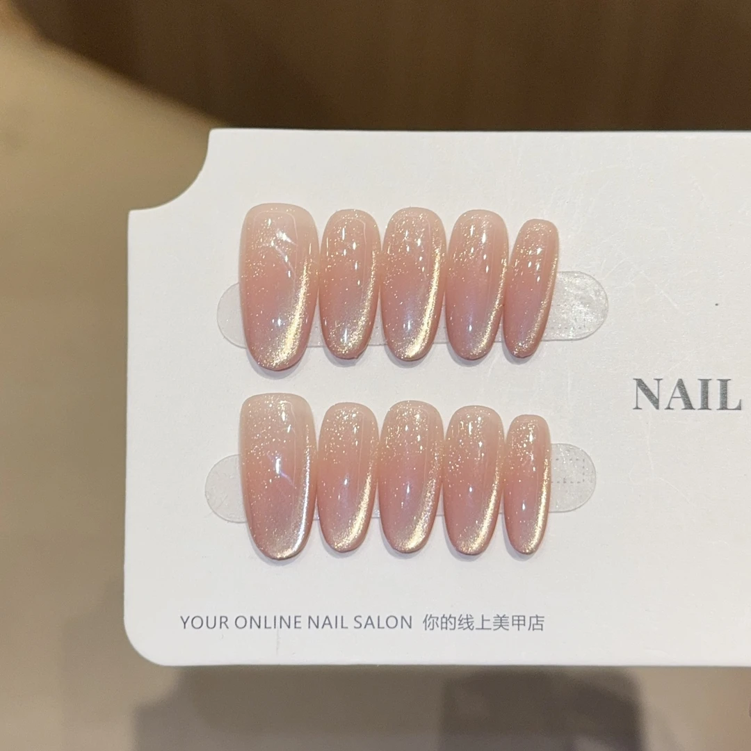 【紫苏】裸色显白ins风猫眼纯手工穿戴甲短款美甲贴片假指甲