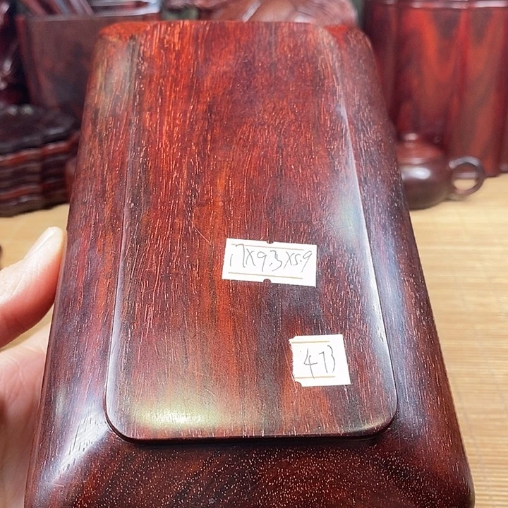 檀香紫檀（小叶紫檀）