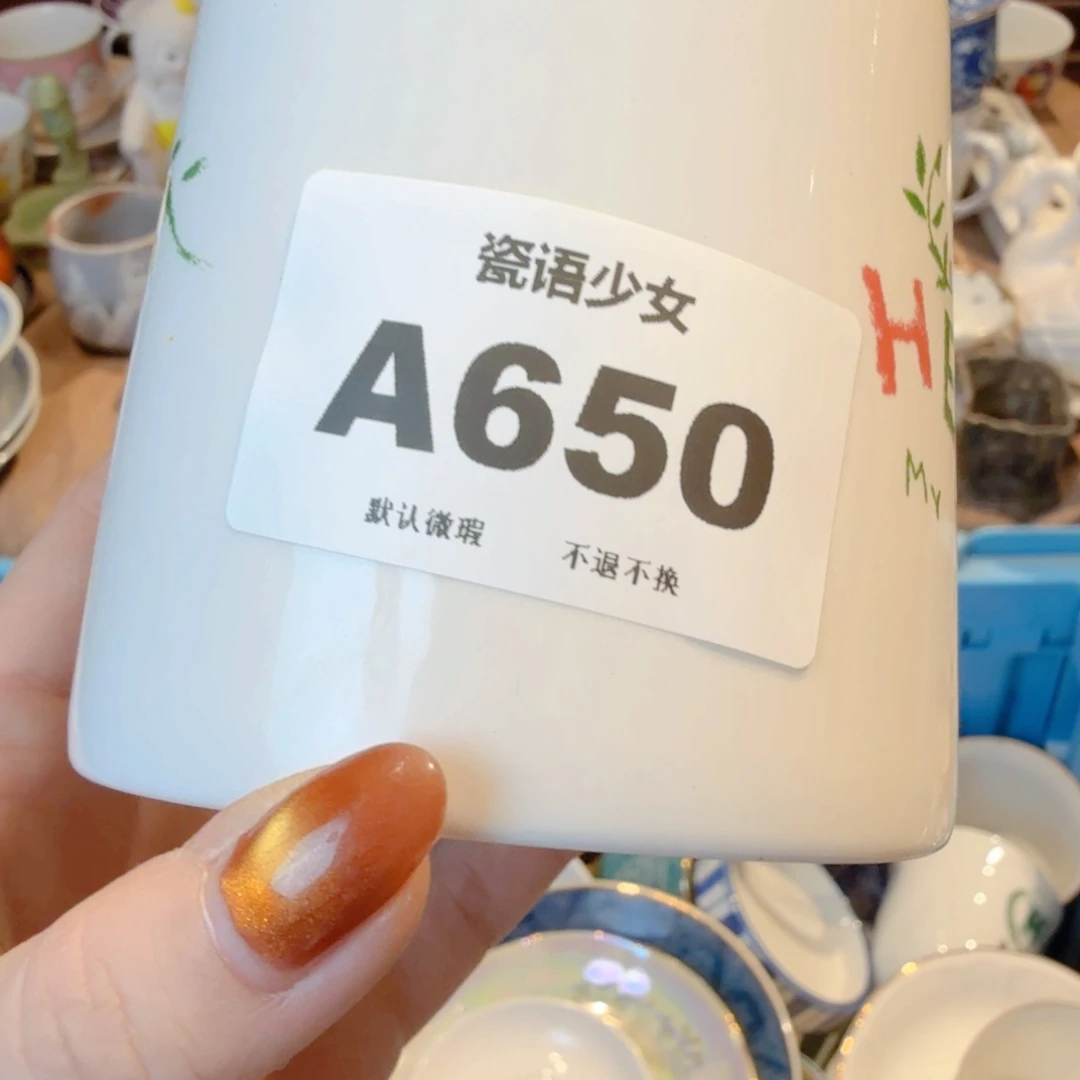 汪***喵哈哈哈哈哈哈哈哈哈哈