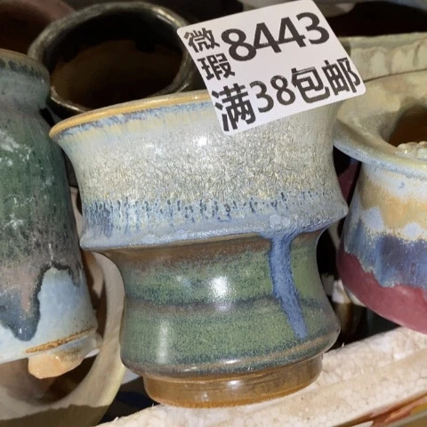 罐8443 微瑕38包邮景德镇陶瓷