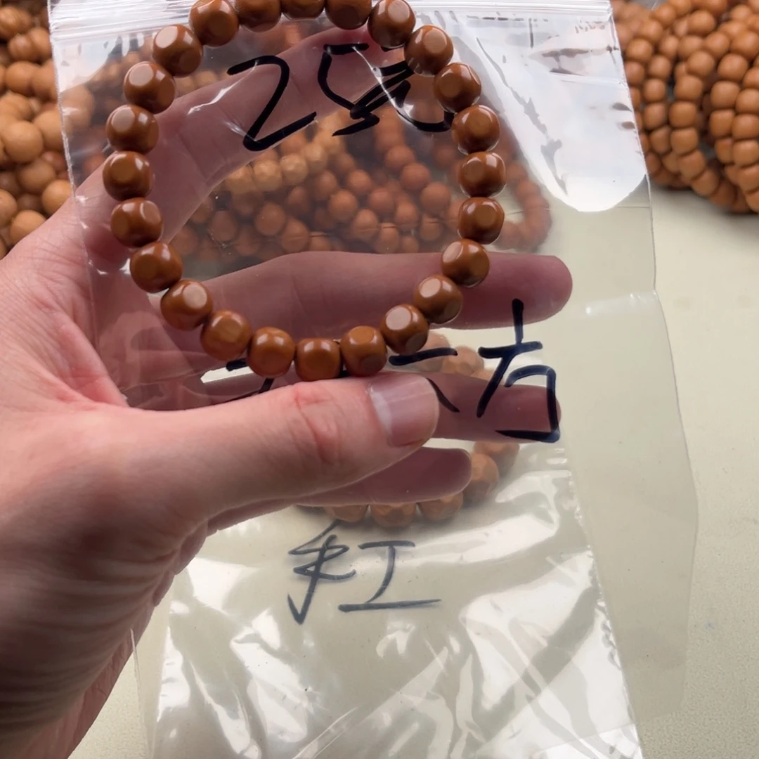 猴头核桃手串25 反油六方
