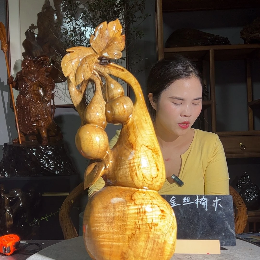 金***行金丝楠一物一图2155886666