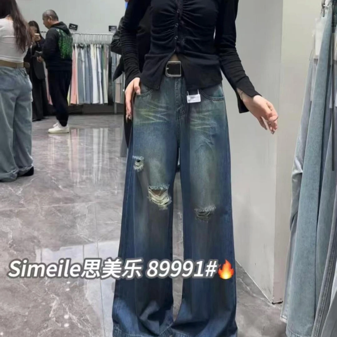 金马严选【思美乐】脏染破洞牛仔裤89991