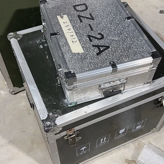 大哥看好下单闪电购1