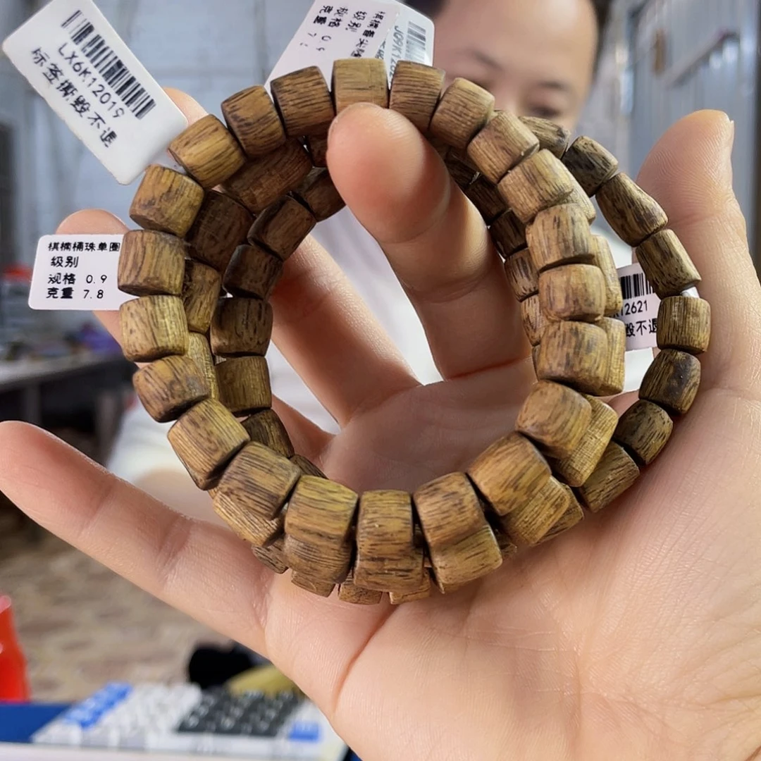 沉香手串棋楠黄棋留疤单圈0.9/7克多样性发一