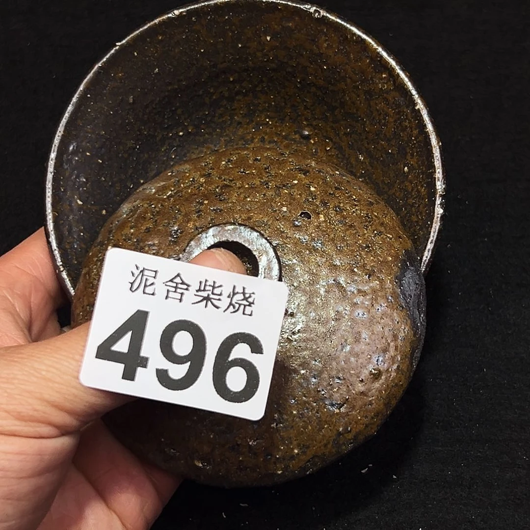壶泥舍柴烧精品茶器