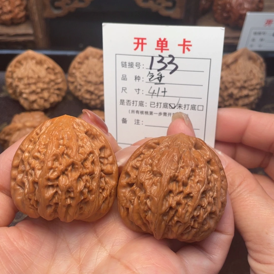 桃核把件文玩核桃