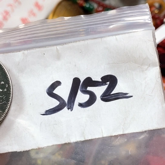 *****最美古村专属链接