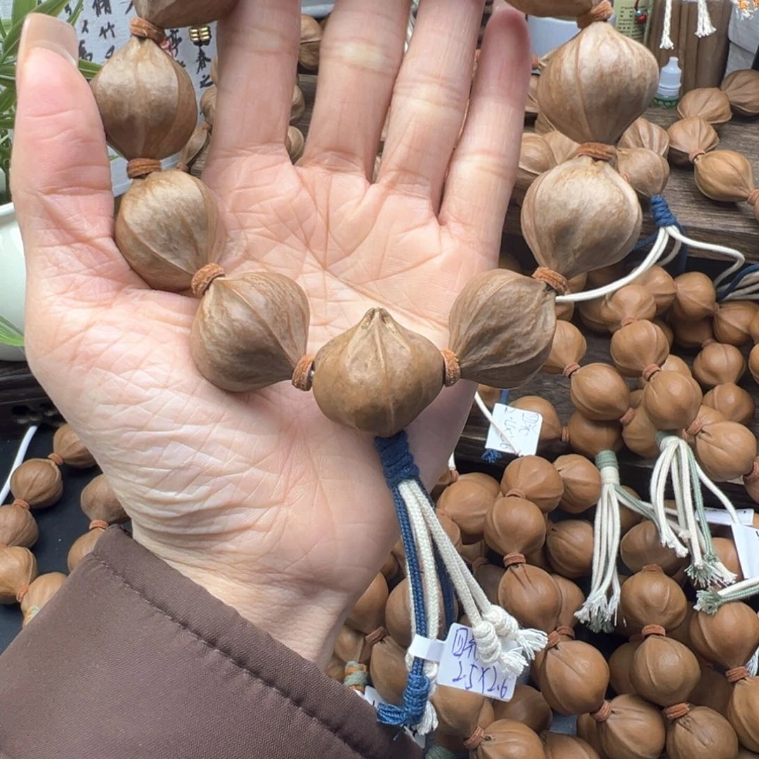 手串橄榄核四花25*26