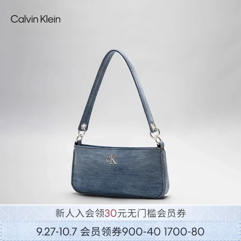 CK女包25春夏休闲金属字母牛仔单肩包腋下包4F3217G