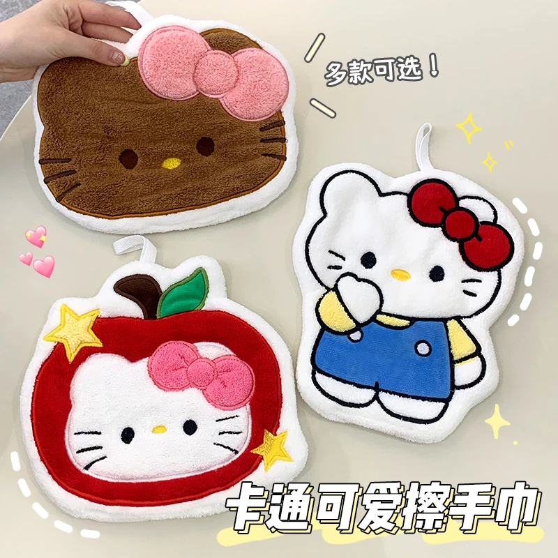 可爱擦手巾挂式卡通卫生间吸水不掉毛毛巾厨房檫手巾搽手抹布手帕