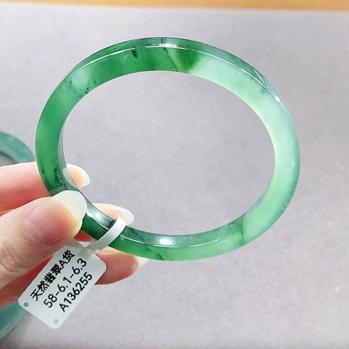 【闪购商品】未镶嵌手镯翡翠