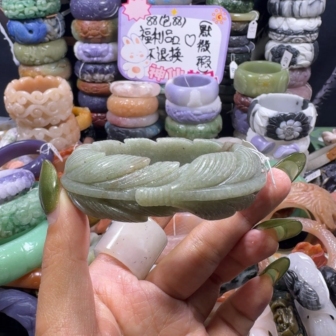 羽毛非金属59，56，福利不退换