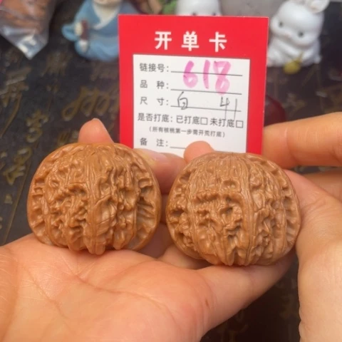 吊坠文玩核桃文玩的好