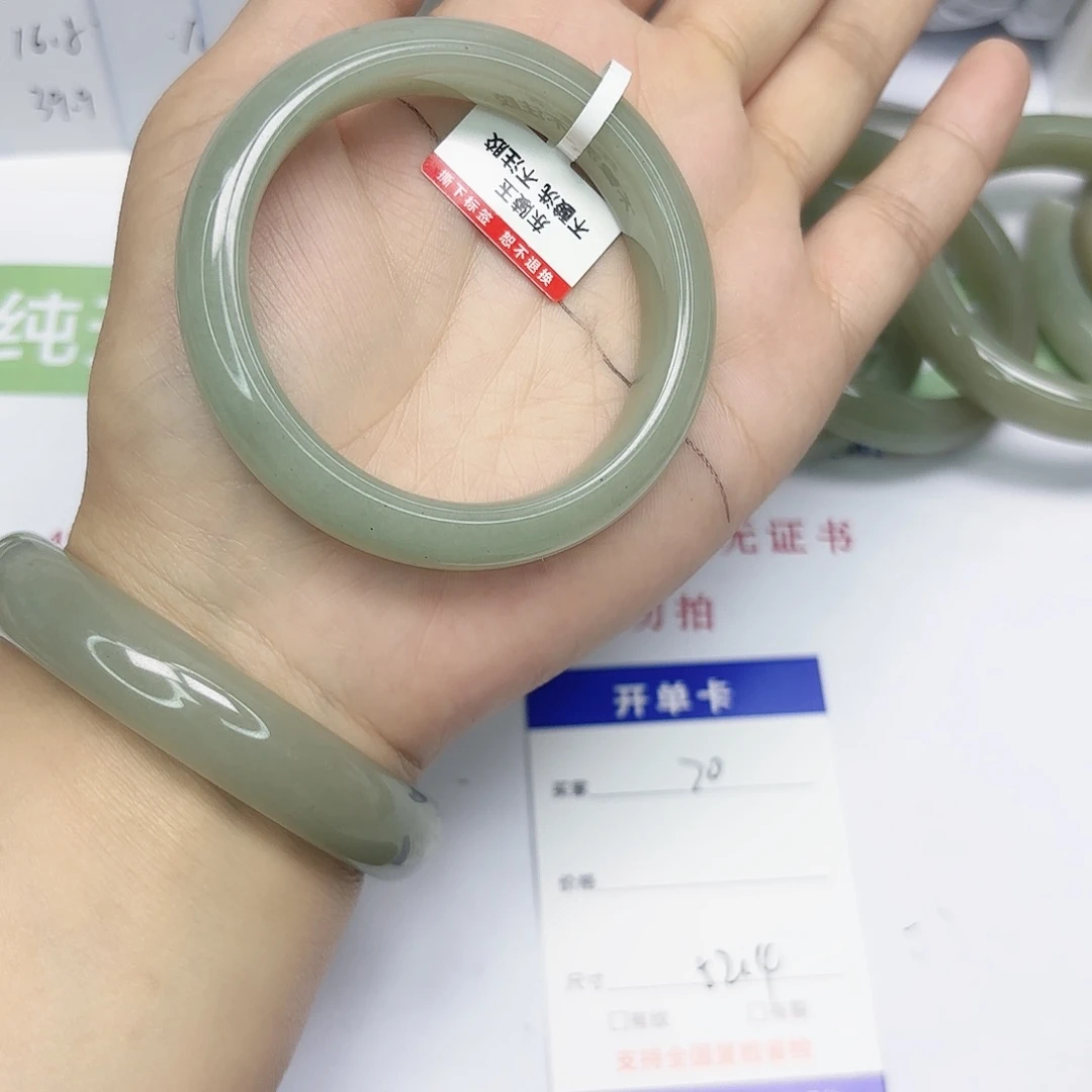 石英质玉未镶嵌手镯70/54