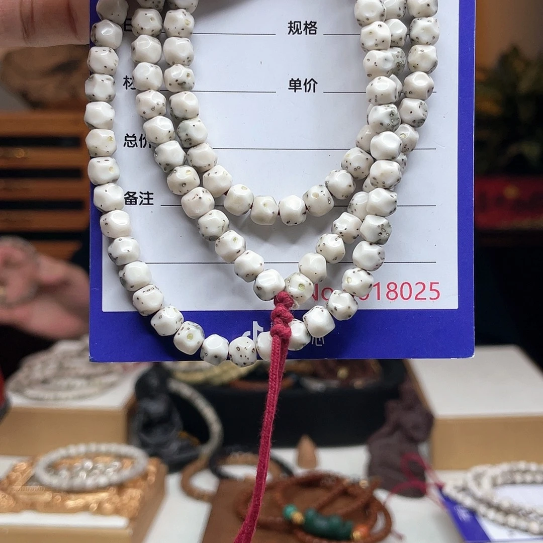 星月菩提吊坠星月