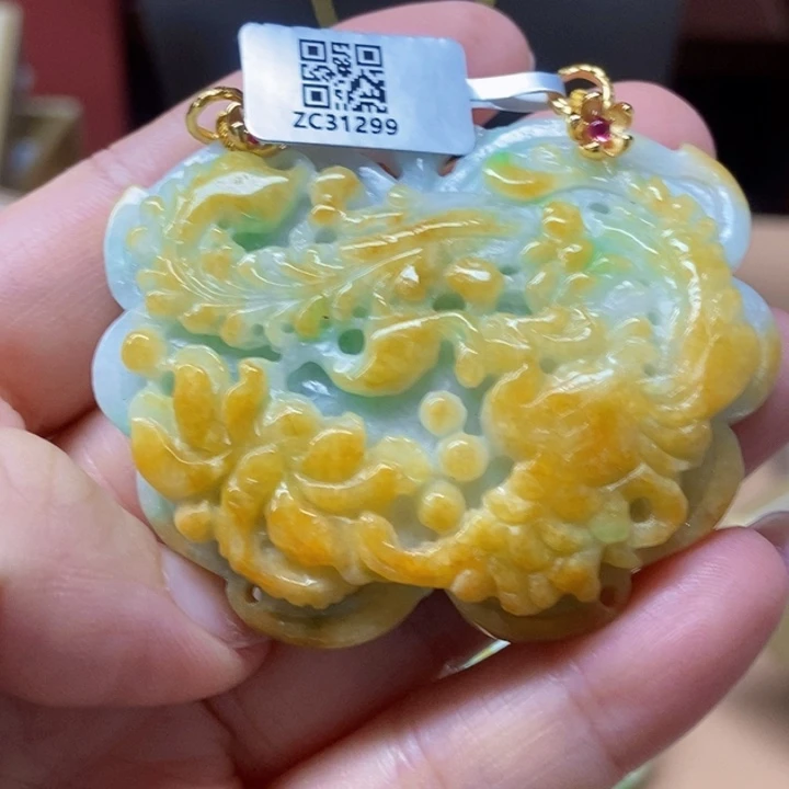 翡翠未镶嵌颈饰吊坠