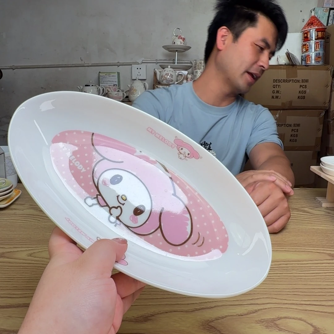 杯这个世界都是微瑕