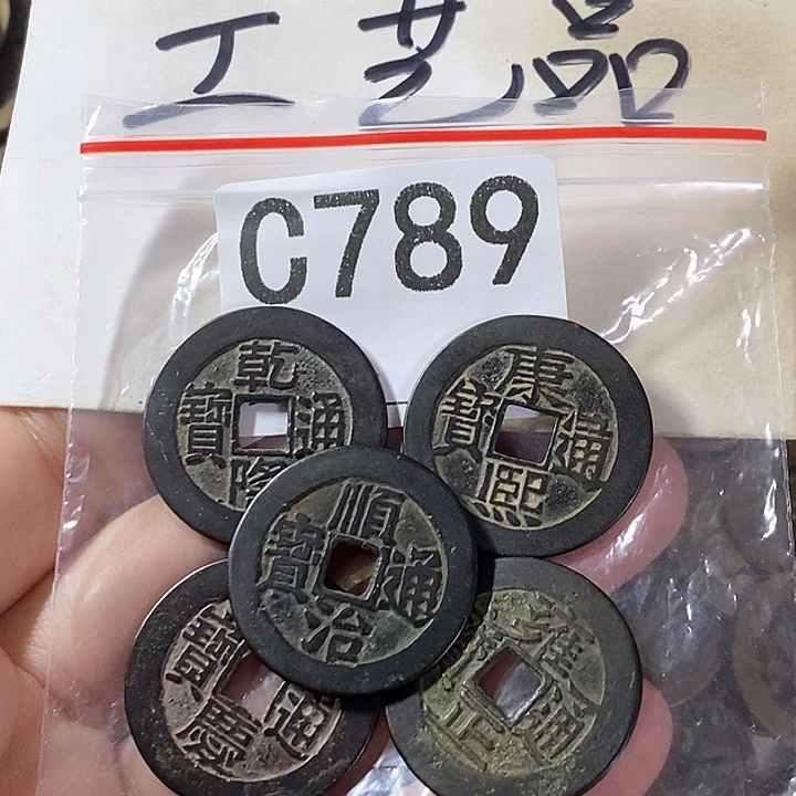 铜工艺品工艺品批发