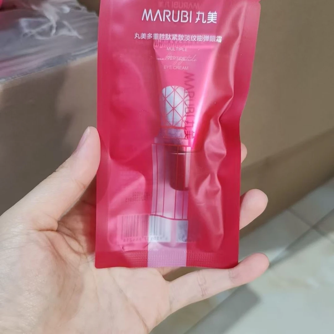 丸美3.0小红笔多重胜肽紧致淡纹嘭弹眼霜5g