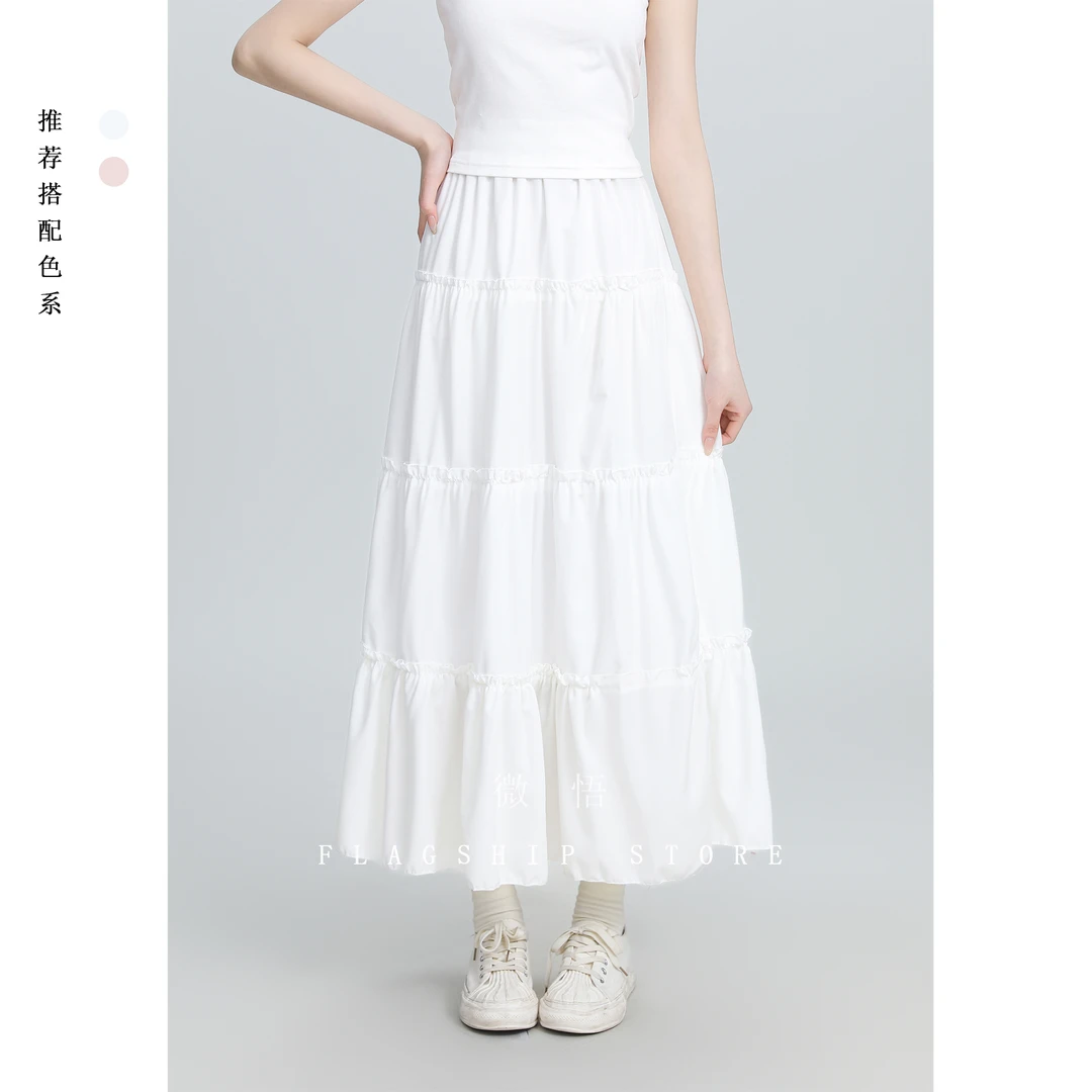 白色A字半身裙女春夏2025春新款木耳边拼接高腰显瘦中长款蛋糕裙