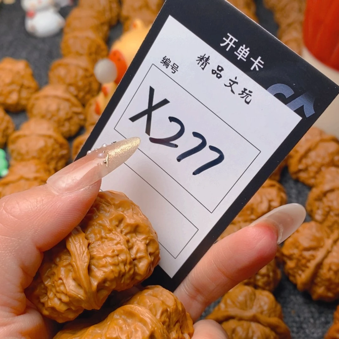 核桃手串/手链蛤蟆