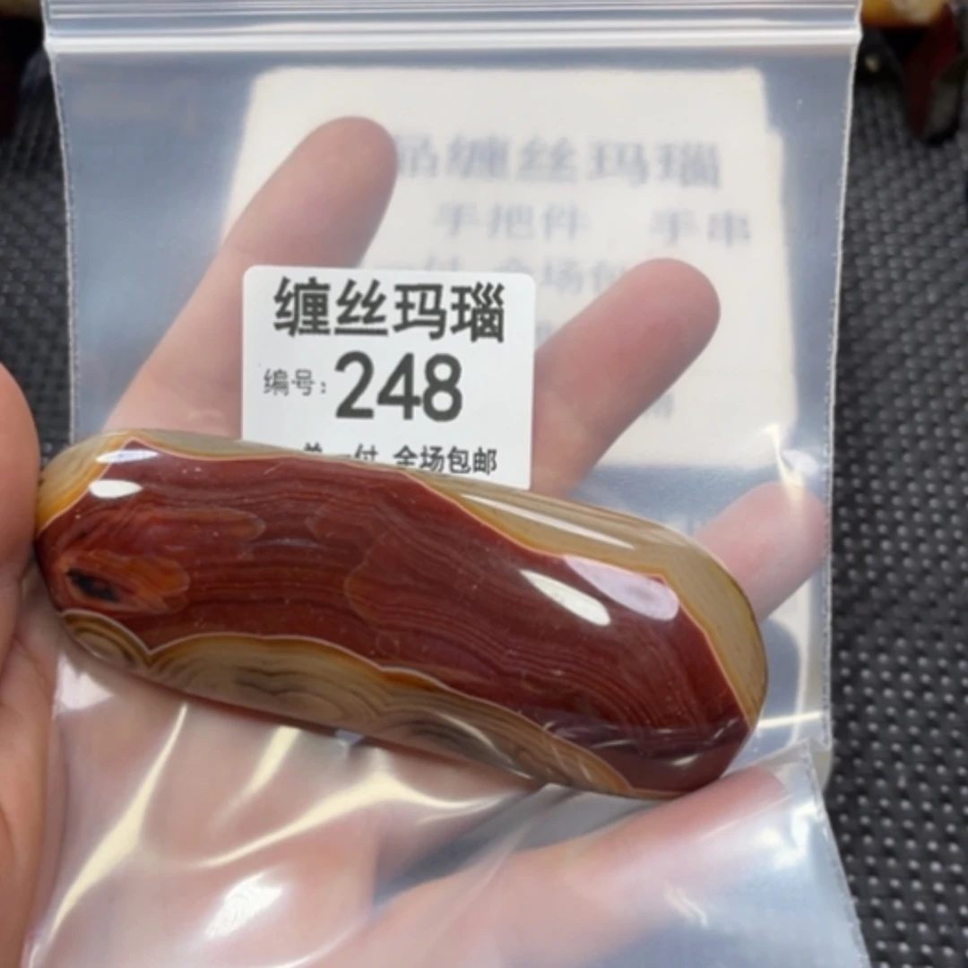 【闪购商品】玛瑙/玉髓颈饰未镶嵌