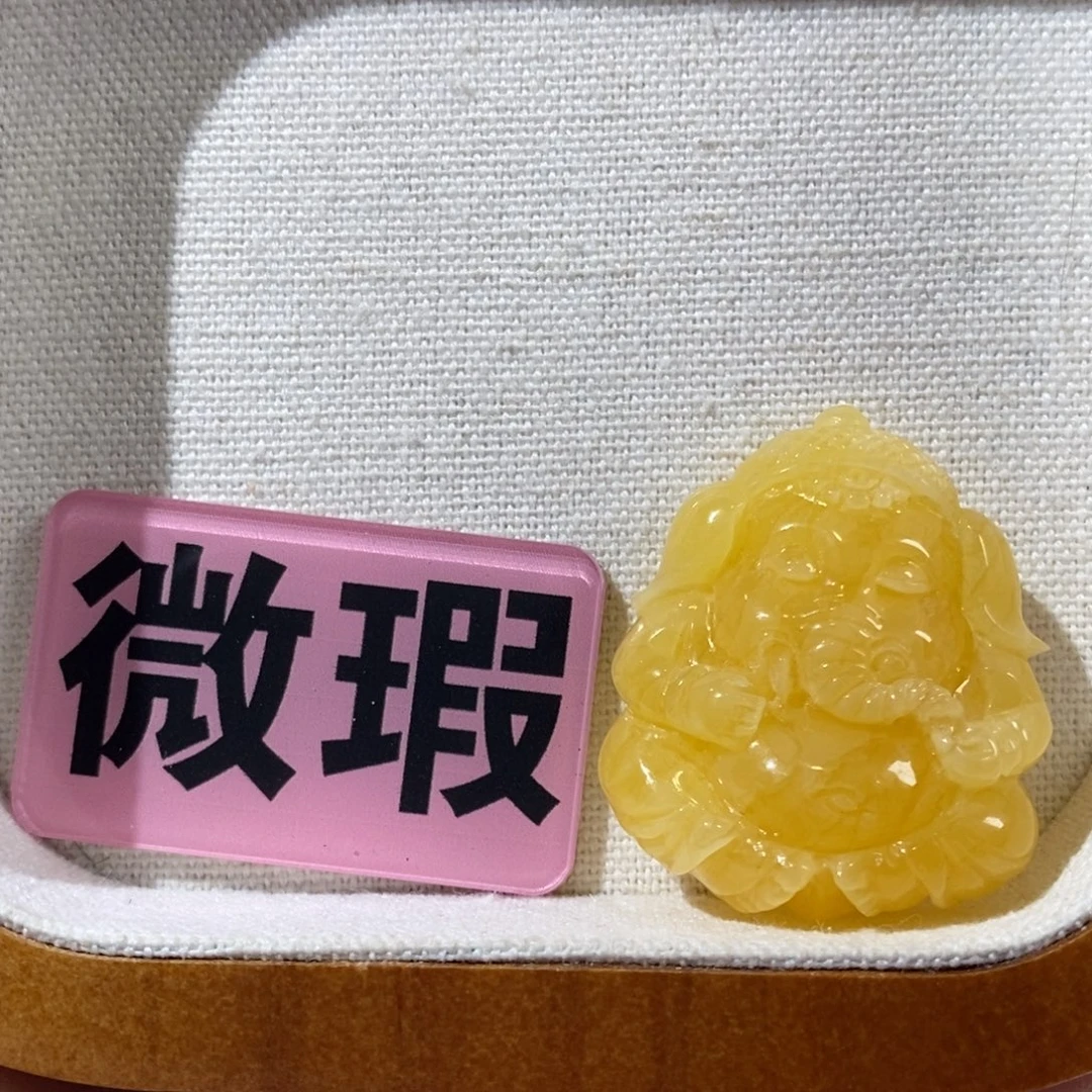 蜜蜡未镶嵌裸石象神