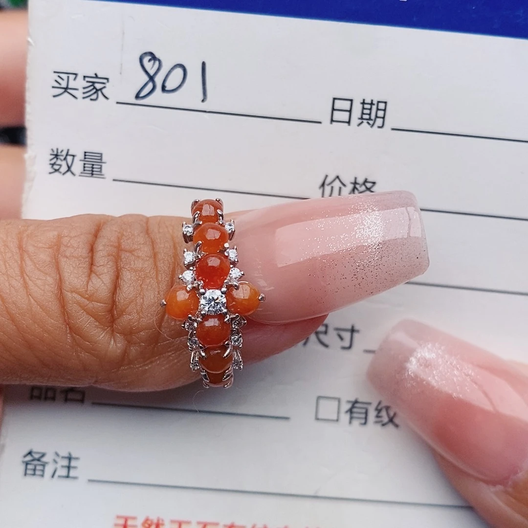 翡翠戒指未镶嵌爱****式戒指