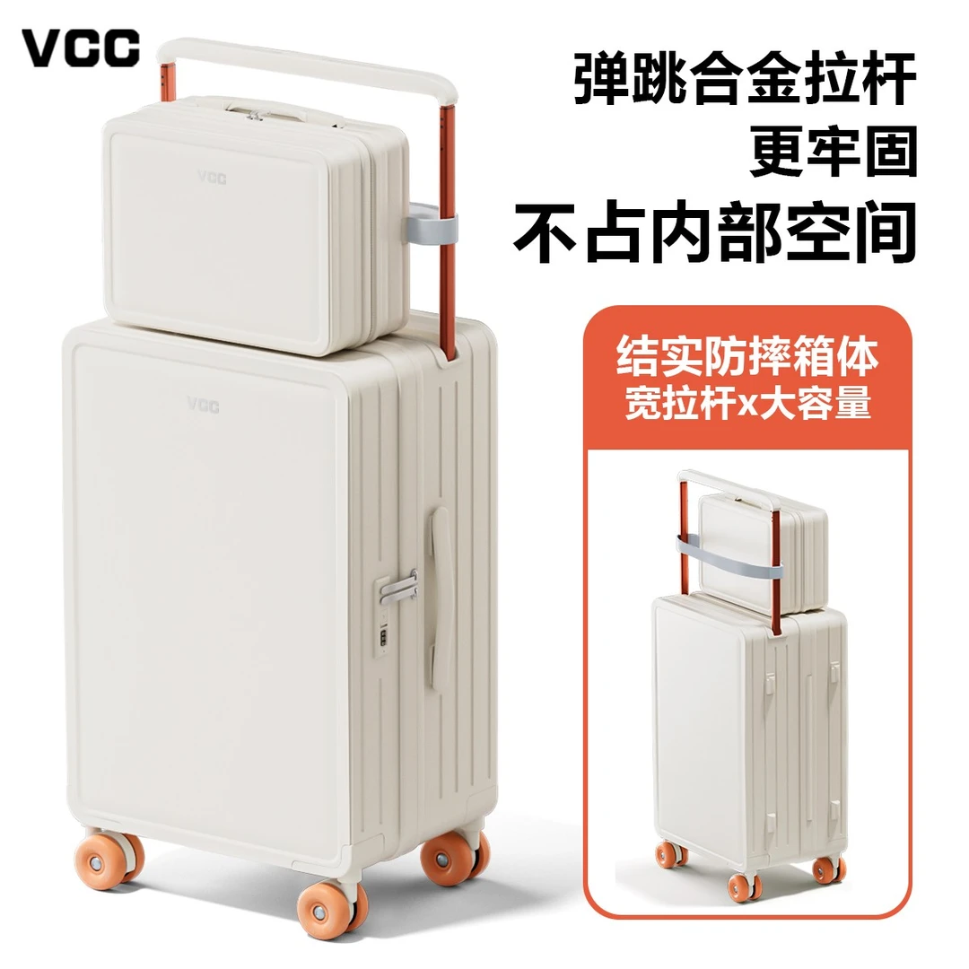 VCC宽拉杆行李箱女新款20寸登机箱小型轻便旅行密码拉杆箱子男24