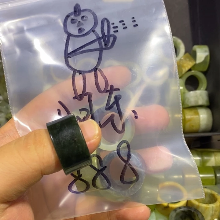 阿***东蛇纹石玉未镶嵌戒指