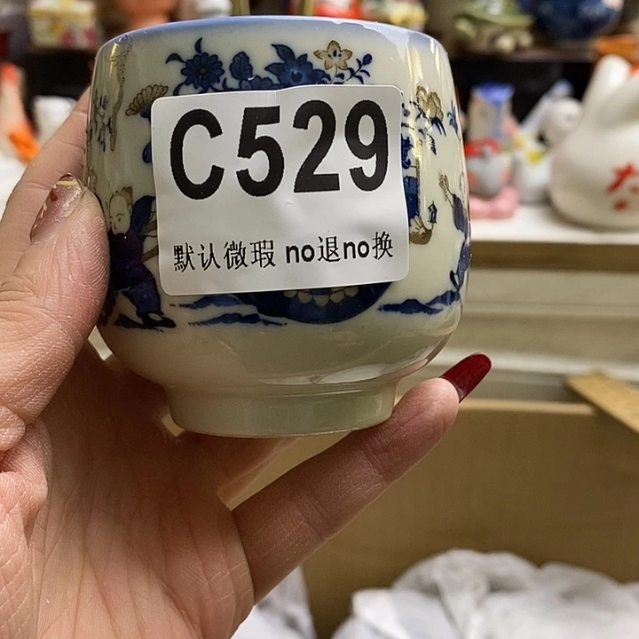 紫砂茶杯高*果我们都要在这个时间去爱