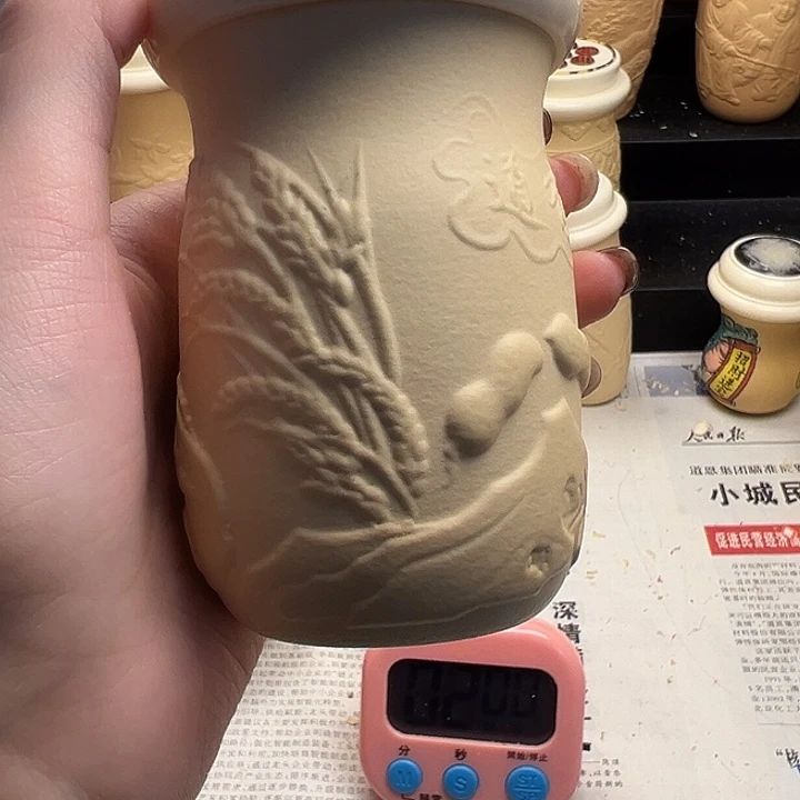 哈哈哈哈哈哈哈哈哈哈哈