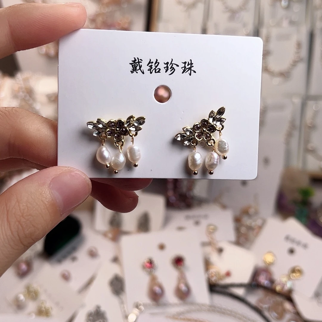 淡水珍珠未镶嵌颈饰
