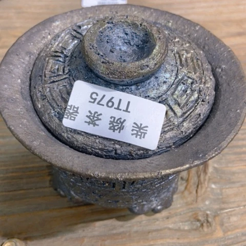 柴烧柴烧柴烧柴烧柴烧