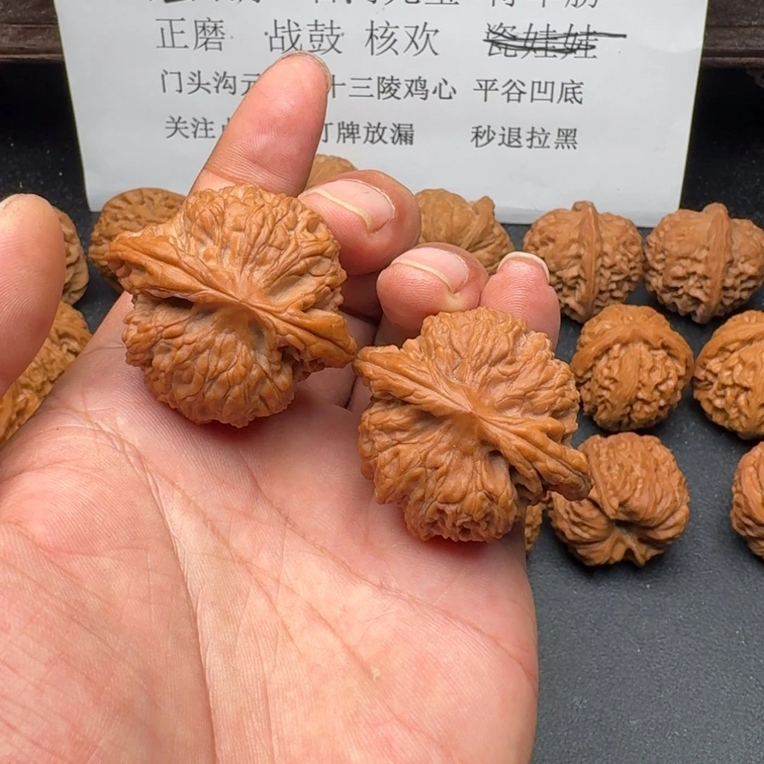 下***。桃核吊坠盘山正磨