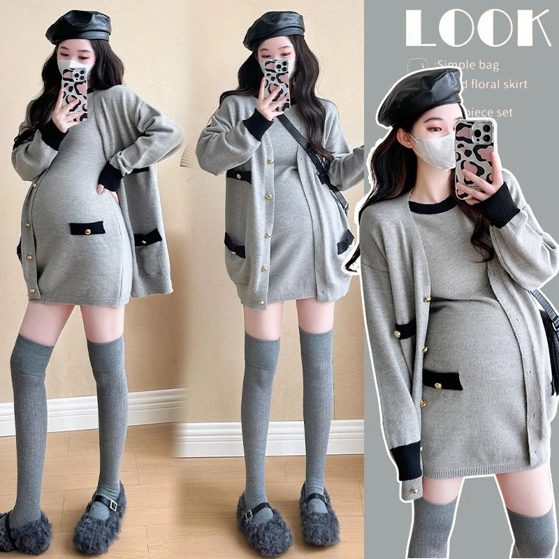 时髦孕妇装新款秋冬装干练气质小香风高级感针织开衫吊带时尚套装