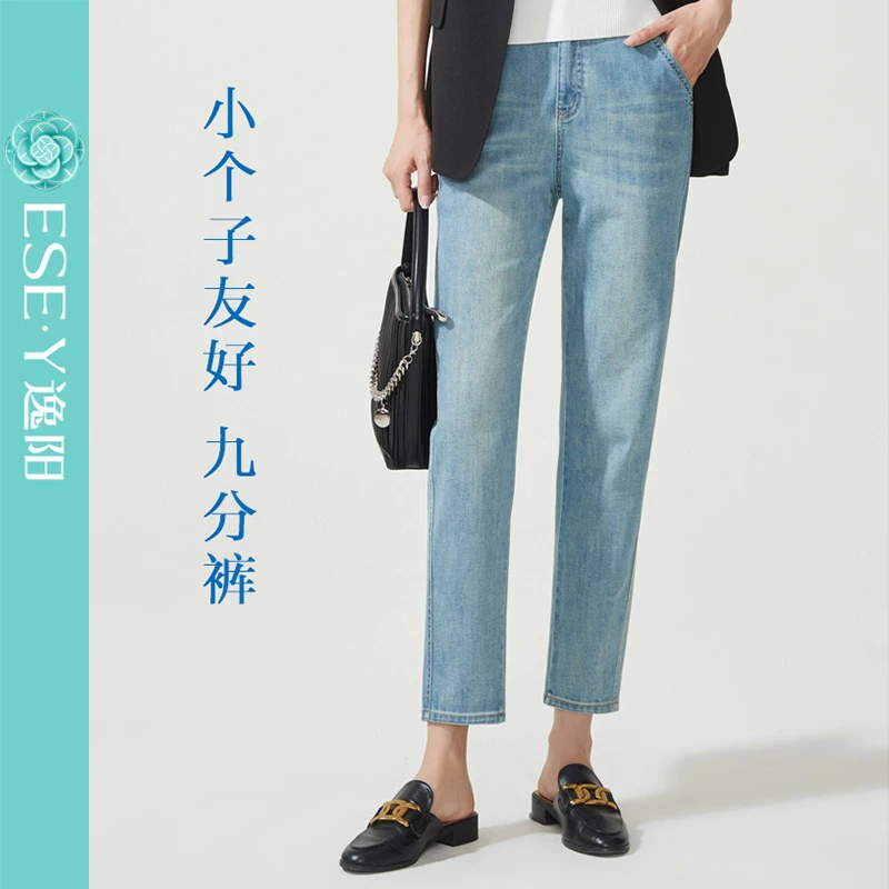 周三六早八播【】宽松显瘦直筒裤显高显瘦不限身型49338B