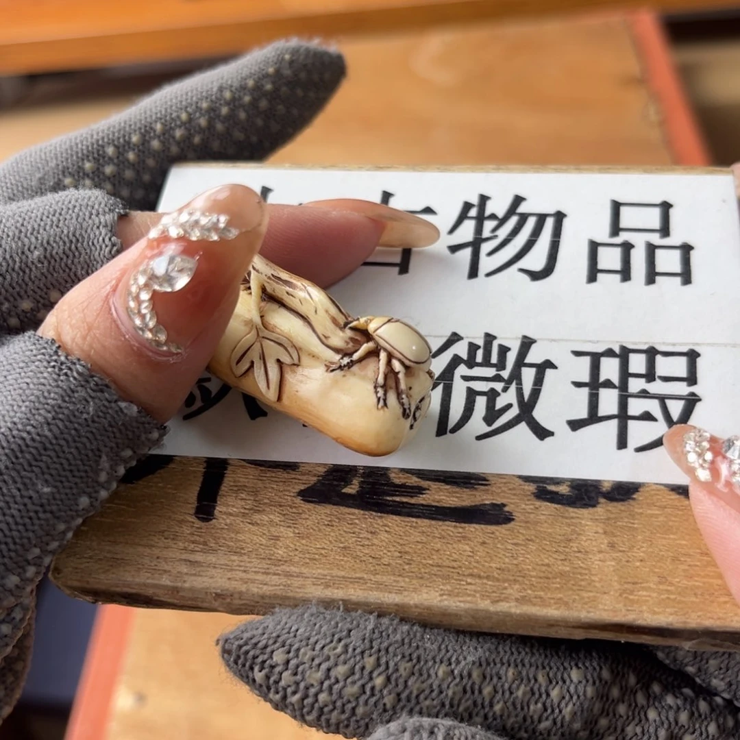 新年快乐！嗨皮嗨皮