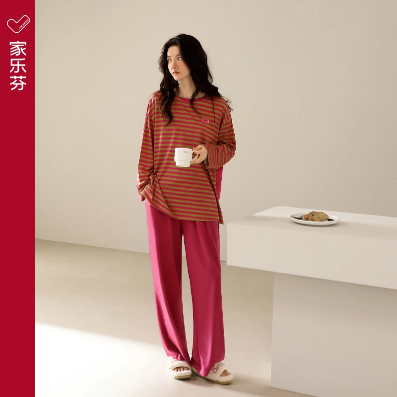 家乐芬睡衣女春秋款秋季秋天长袖莫代尔家居服套装显瘦条纹多巴胺