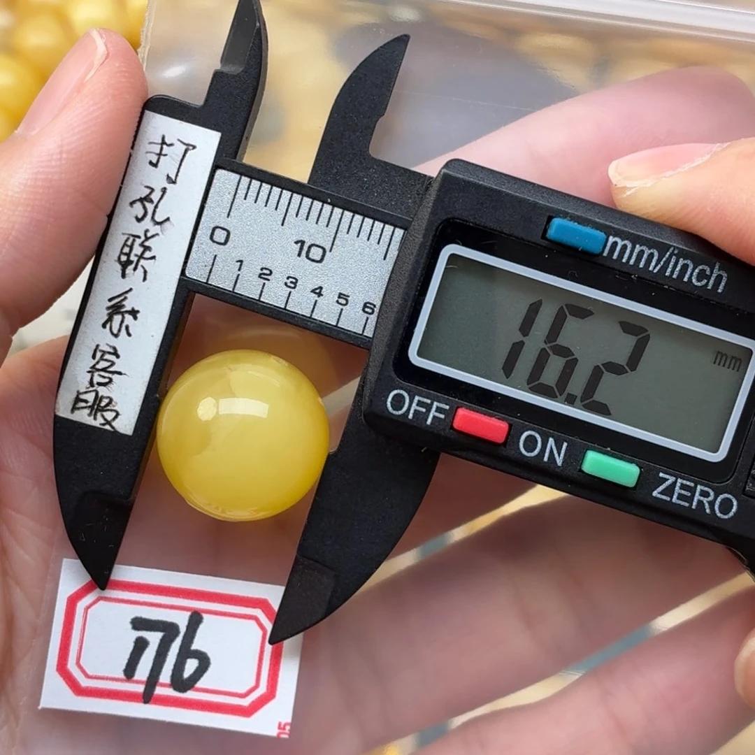 南***意未镶嵌蜜蜡裸石蜜蜡