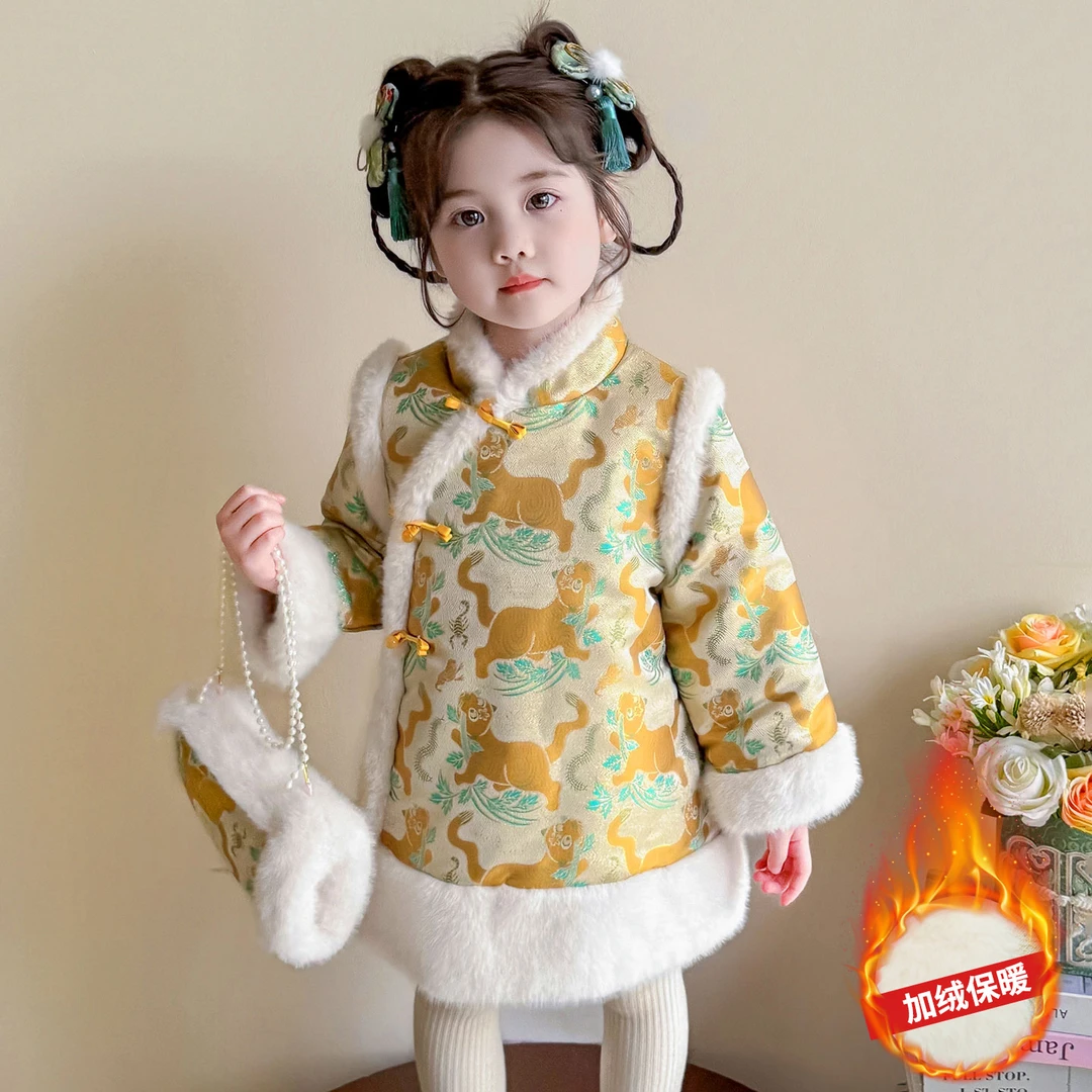 女童拜年服2025新款儿童冬装洋气小女孩新中式发财虎加绒棉衣裙潮