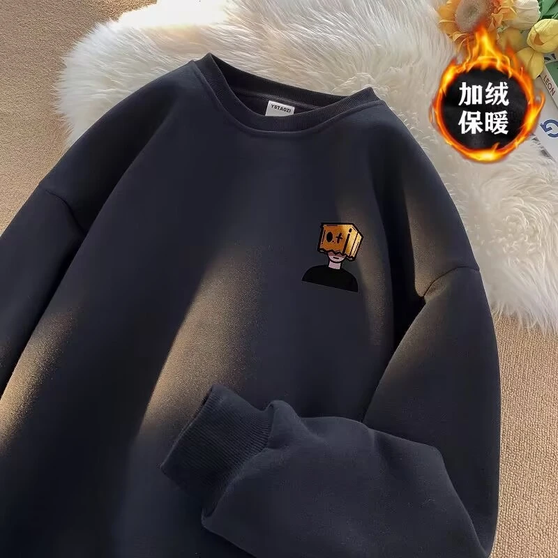 2025纯色春秋款圆领卫衣男无帽冬季加绒加厚美式休闲宽松学生上衣
