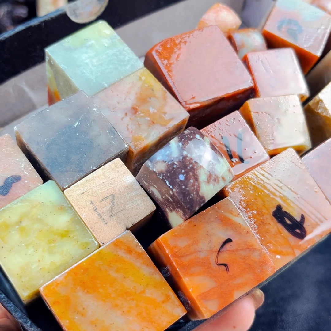 静***道寿山石捡漏瑕疵品