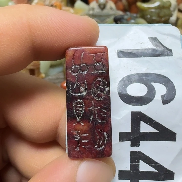 漂***者和田玉未镶嵌颈饰