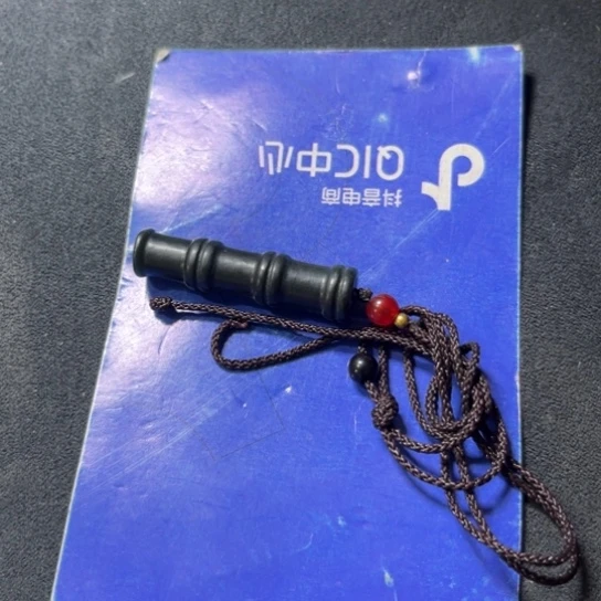 和田玉颈饰未镶嵌礼***重